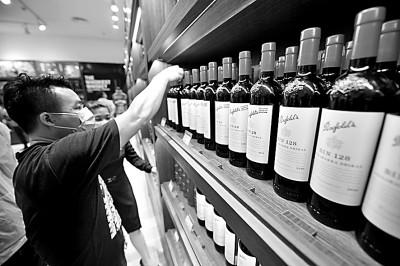 買買買需求遇上免稅經(jīng)濟(jì)，酒類批發(fā)市場(chǎng)的新機(jī)遇