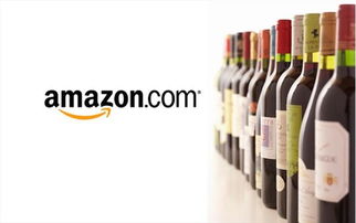 亞馬遜跨界布局 從無(wú)人超市到酒類(lèi)批發(fā)酒吧