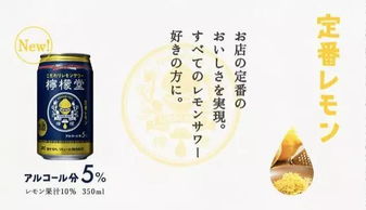 一篇文章看懂白酒品牌的營(yíng)銷(xiāo)策略與酒類(lèi)批發(fā)